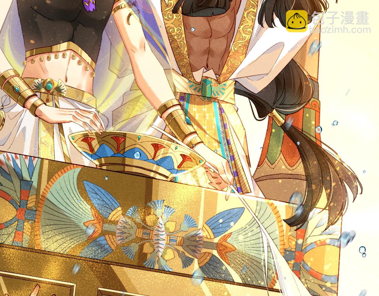 再見，我的國王 - 第38話 不愧是你(2/3) - 5