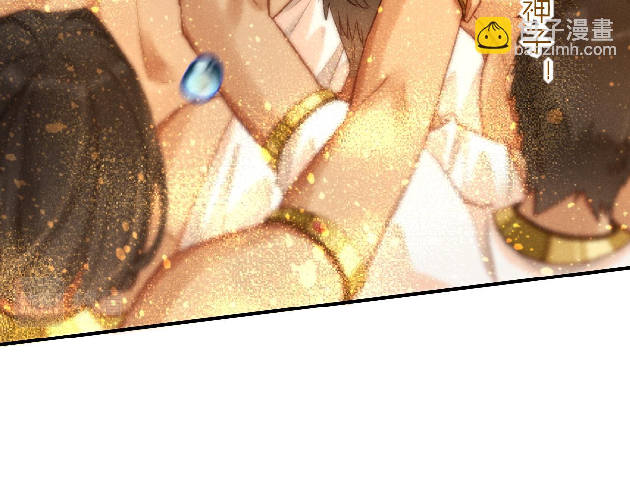 再見，我的國王 - 第38話 不愧是你(2/3) - 7