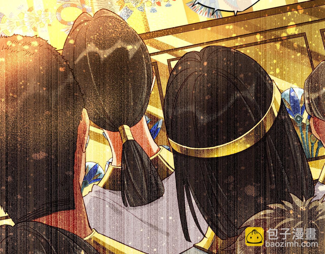 再見，我的國王 - 第38話 不愧是你(2/3) - 1