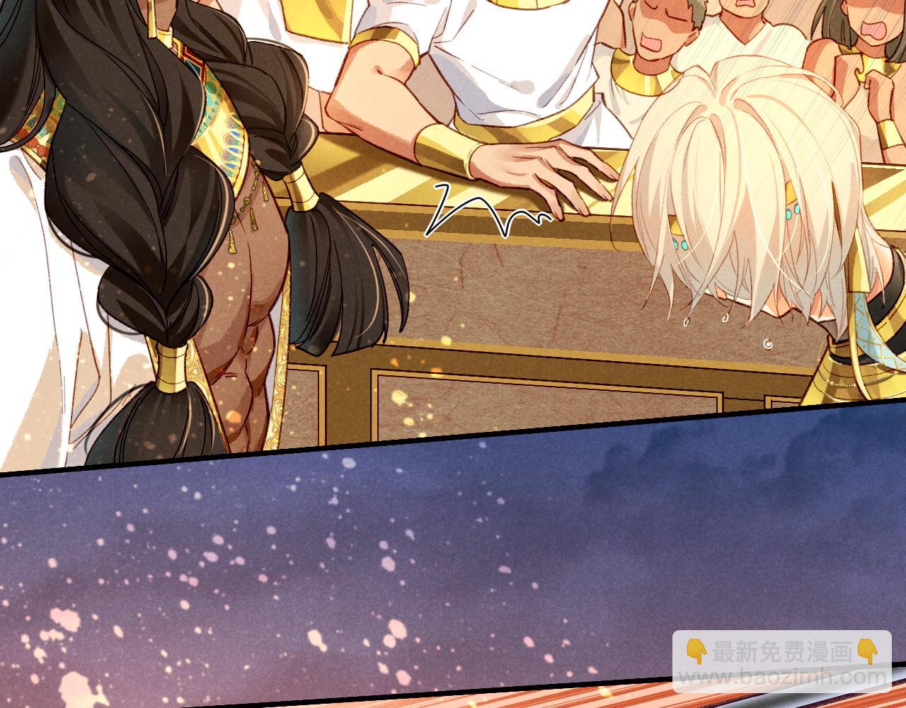 再見，我的國王 - 第38話 不愧是你(2/3) - 1