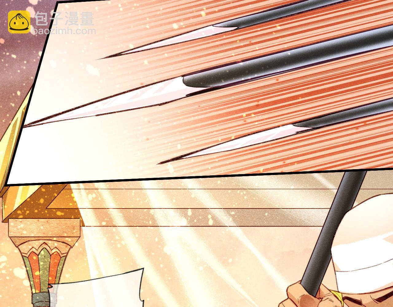 再見，我的國王 - 第38話 不愧是你(2/3) - 2