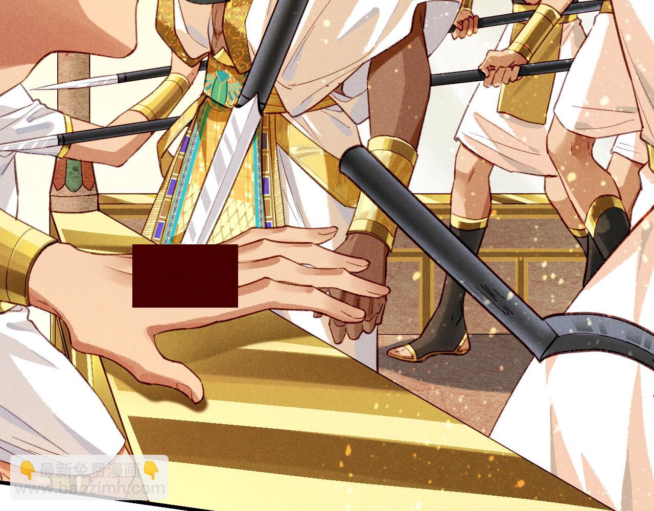 再見，我的國王 - 第38話 不愧是你(2/3) - 4