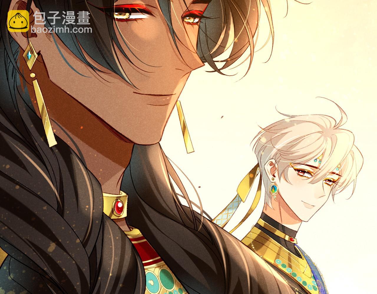 再見，我的國王 - 第38話 不愧是你(2/3) - 4