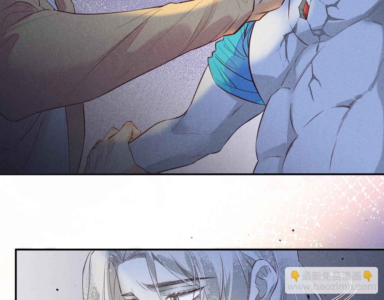 再見，我的國王 - 第3話  失控(2/3) - 6