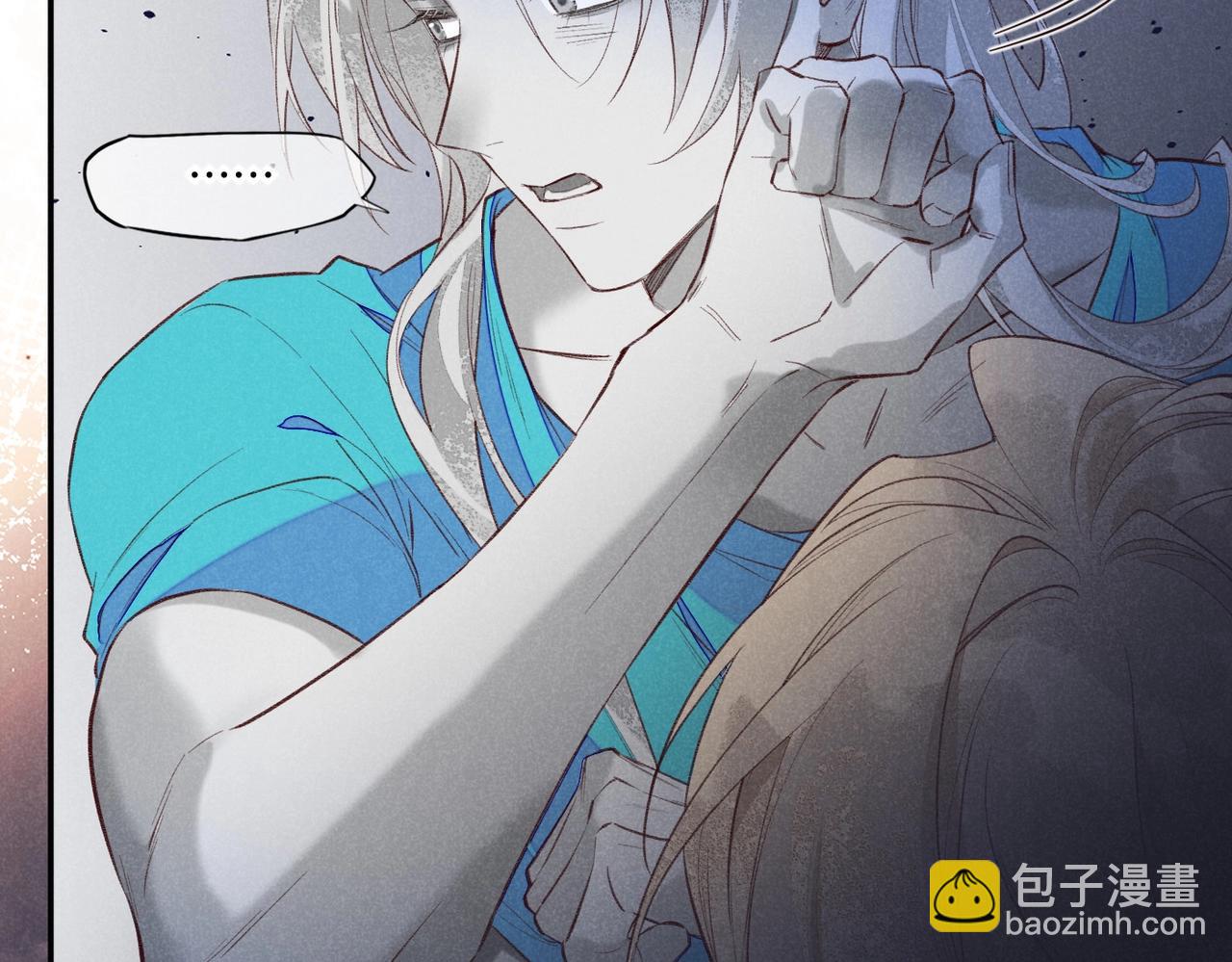 再見，我的國王 - 第3話  失控(3/3) - 5