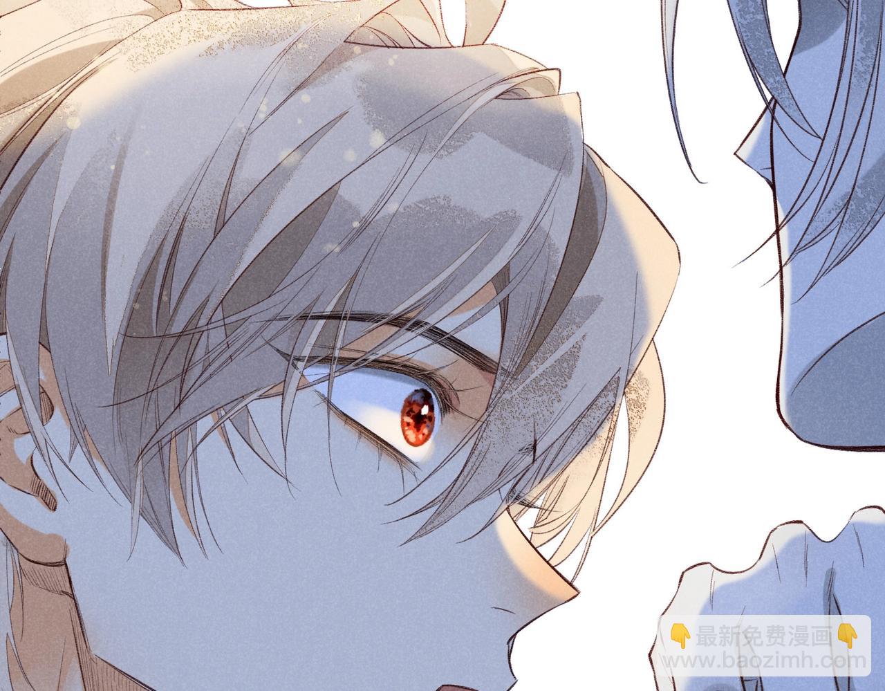 再見，我的國王 - 第3話  失控(3/3) - 5