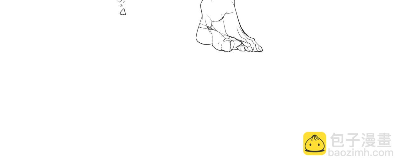 再見，我的國王 - 第3話  失控(3/3) - 5