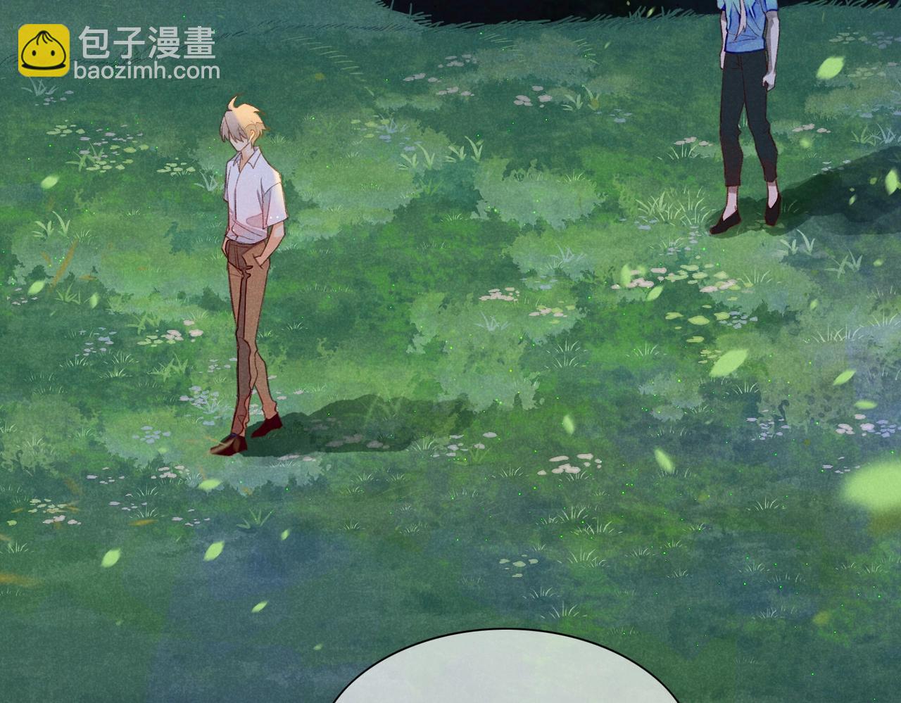 再見，我的國王 - 第3話  失控(1/3) - 3