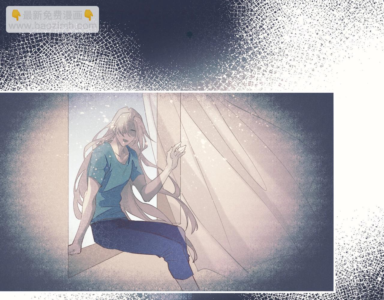 再見，我的國王 - 第3話  失控(2/3) - 2