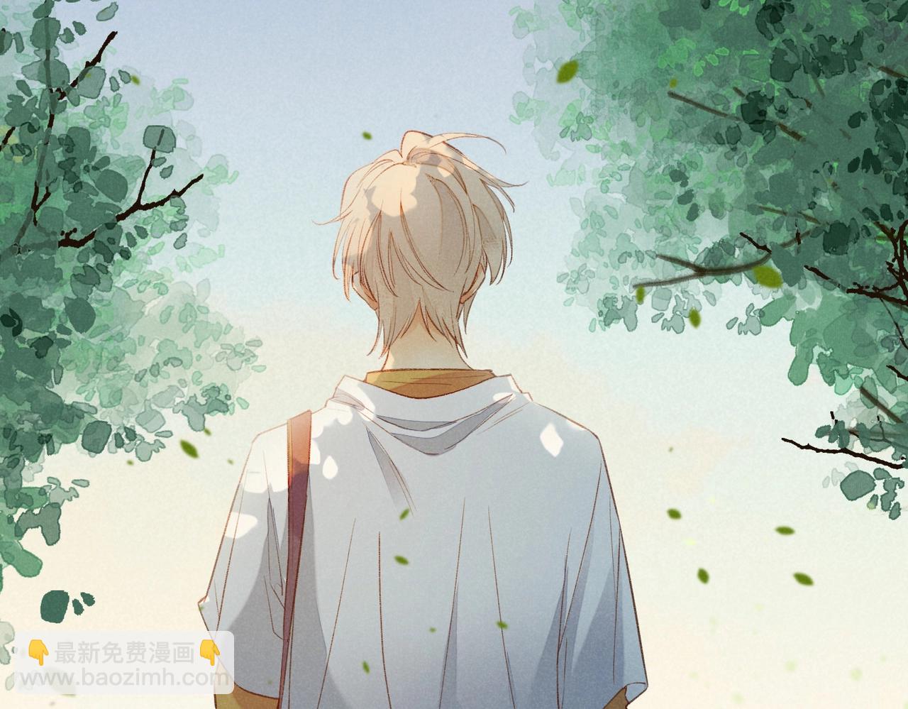 再見，我的國王 - 第3話  失控(2/3) - 2