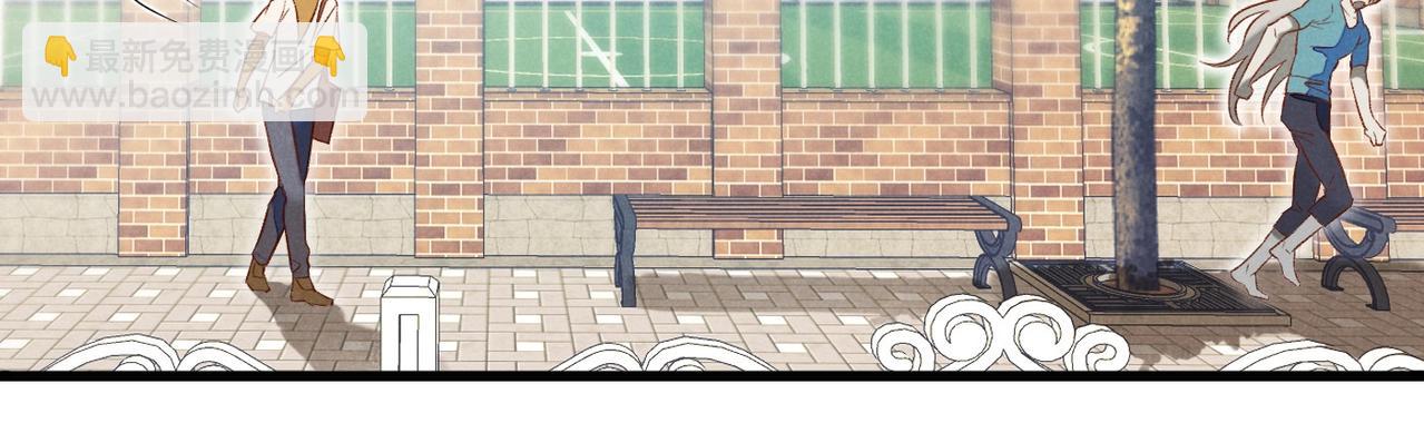 再見，我的國王 - 第3話  失控(2/3) - 5