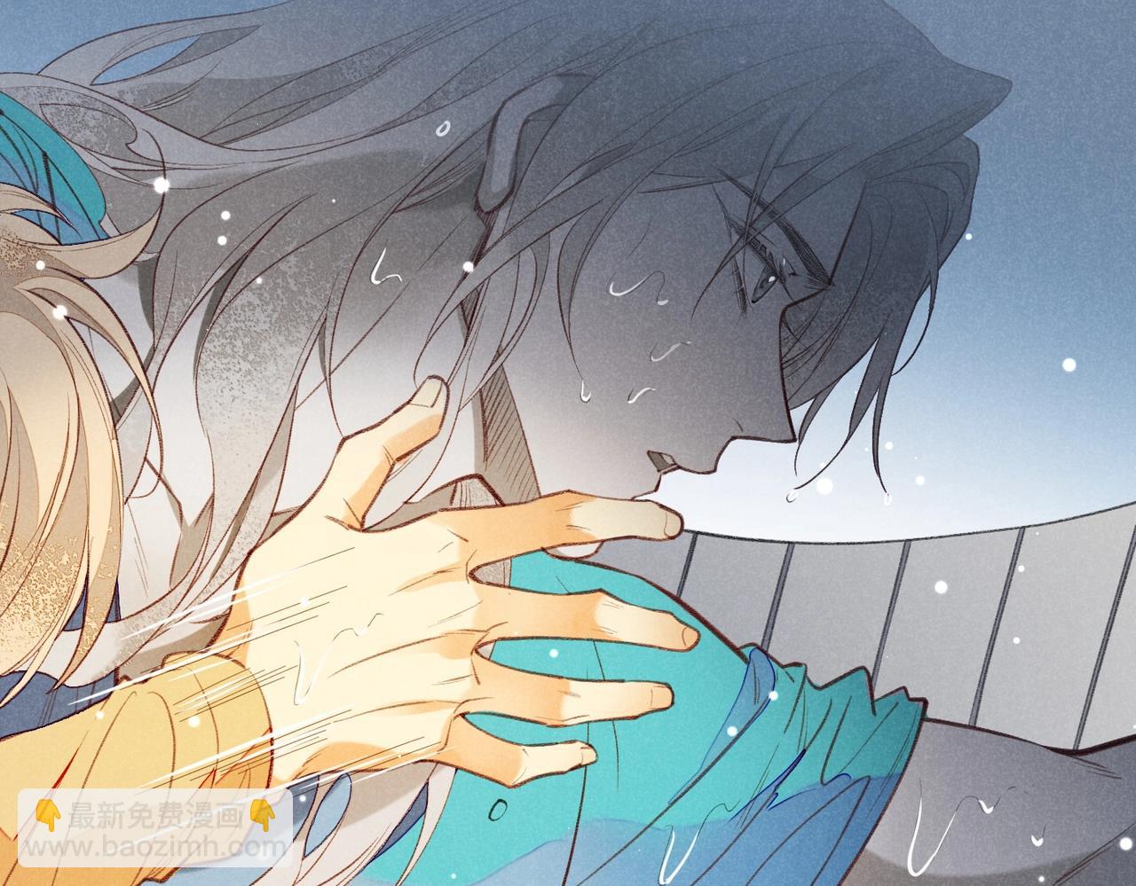 再見，我的國王 - 第3話  失控(2/3) - 6