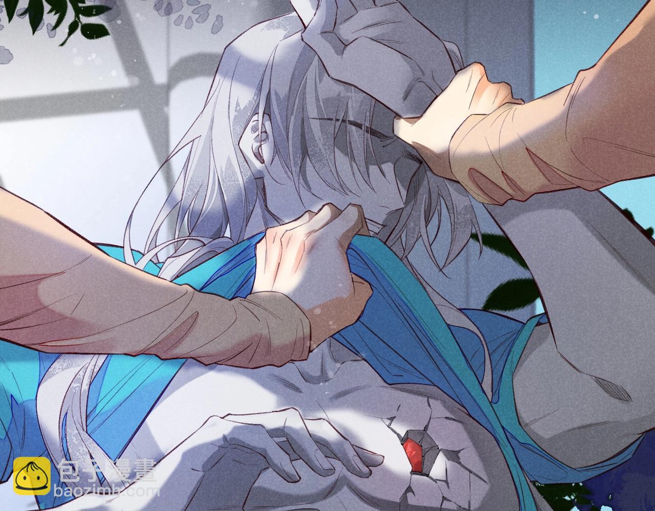 再見，我的國王 - 第3話  失控(2/3) - 3