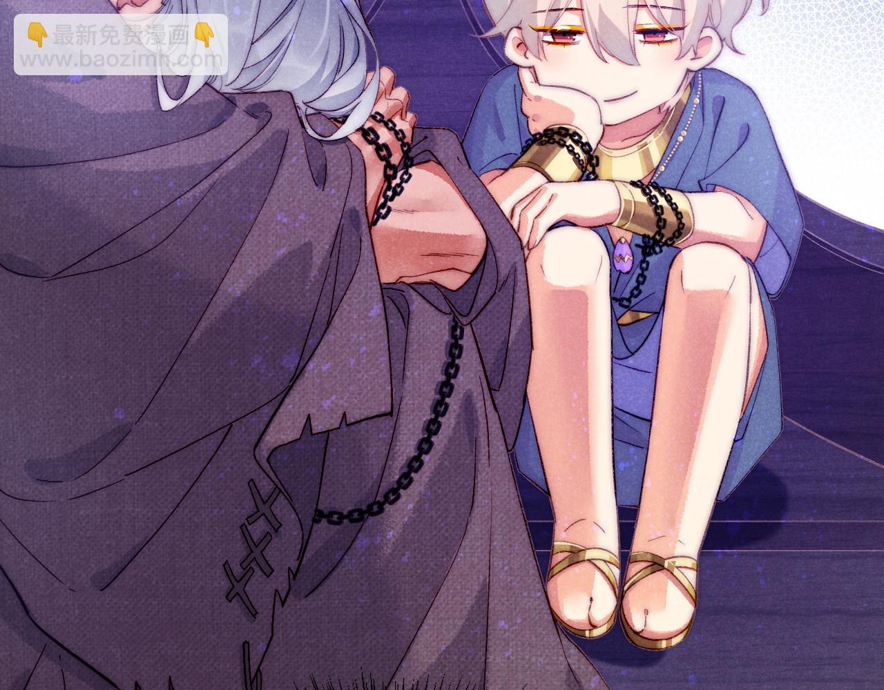 再見，我的國王 - 第40話 天降‘僕從’(3/3) - 2