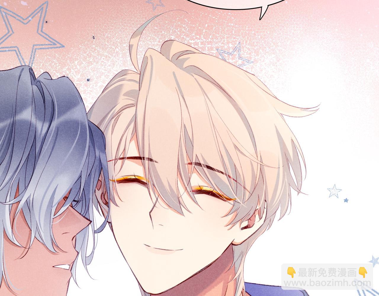 再見，我的國王 - 第40話 天降‘僕從’(3/3) - 1