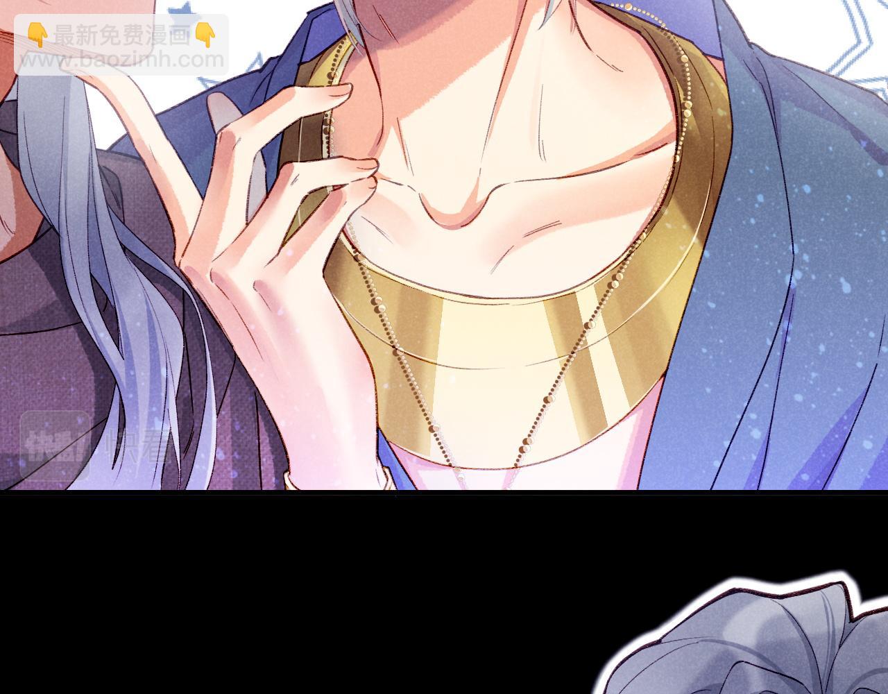 再見，我的國王 - 第40話 天降‘僕從’(3/3) - 2