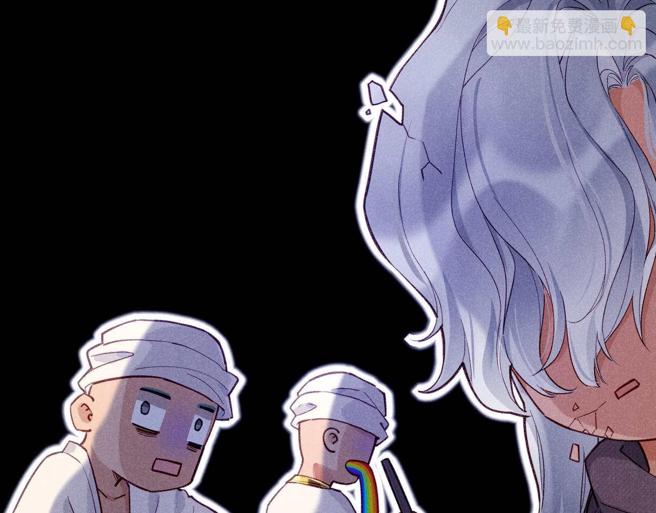 再見，我的國王 - 第40話 天降‘僕從’(3/3) - 3