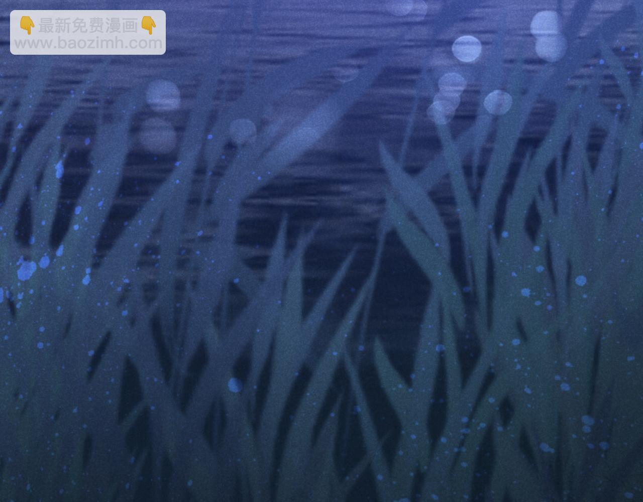 再見，我的國王 - 第40話 天降‘僕從’(3/3) - 1