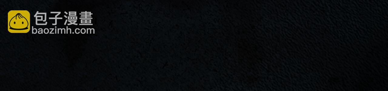 再見，我的國王 - 第40話 天降‘僕從’(3/3) - 3