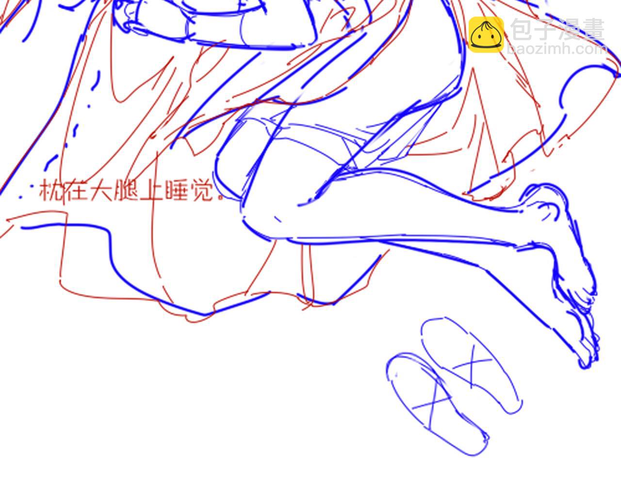 再見，我的國王 - 第40話 天降‘僕從’(3/3) - 1