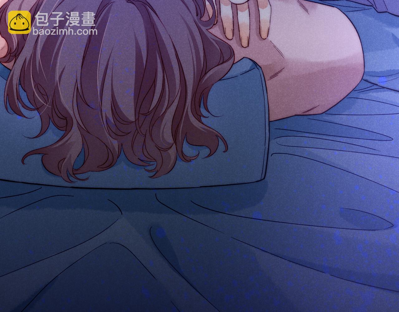 再見，我的國王 - 第40話 天降‘僕從’(1/3) - 5