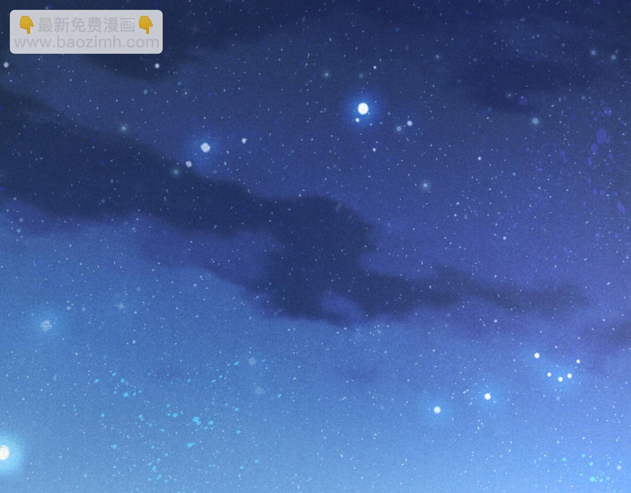 再見，我的國王 - 第40話 天降‘僕從’(1/3) - 6