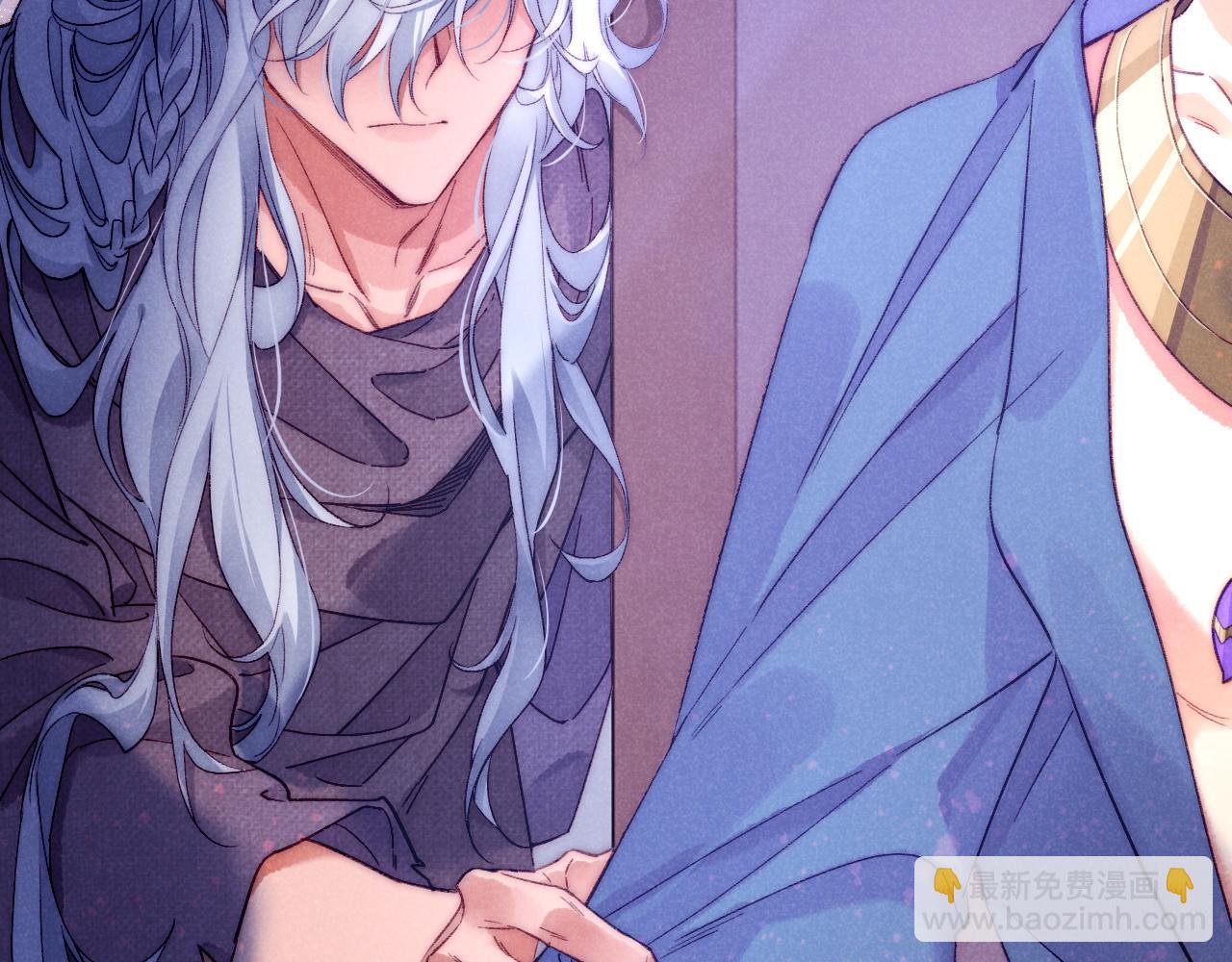 再見，我的國王 - 第40話 天降‘僕從’(1/3) - 4