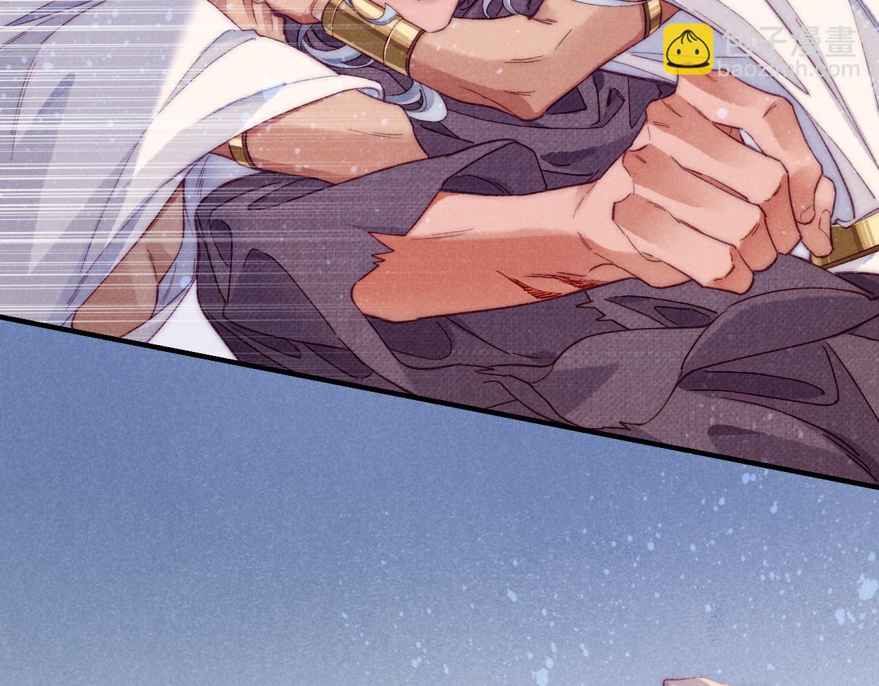 再見，我的國王 - 第40話 天降‘僕從’(1/3) - 5