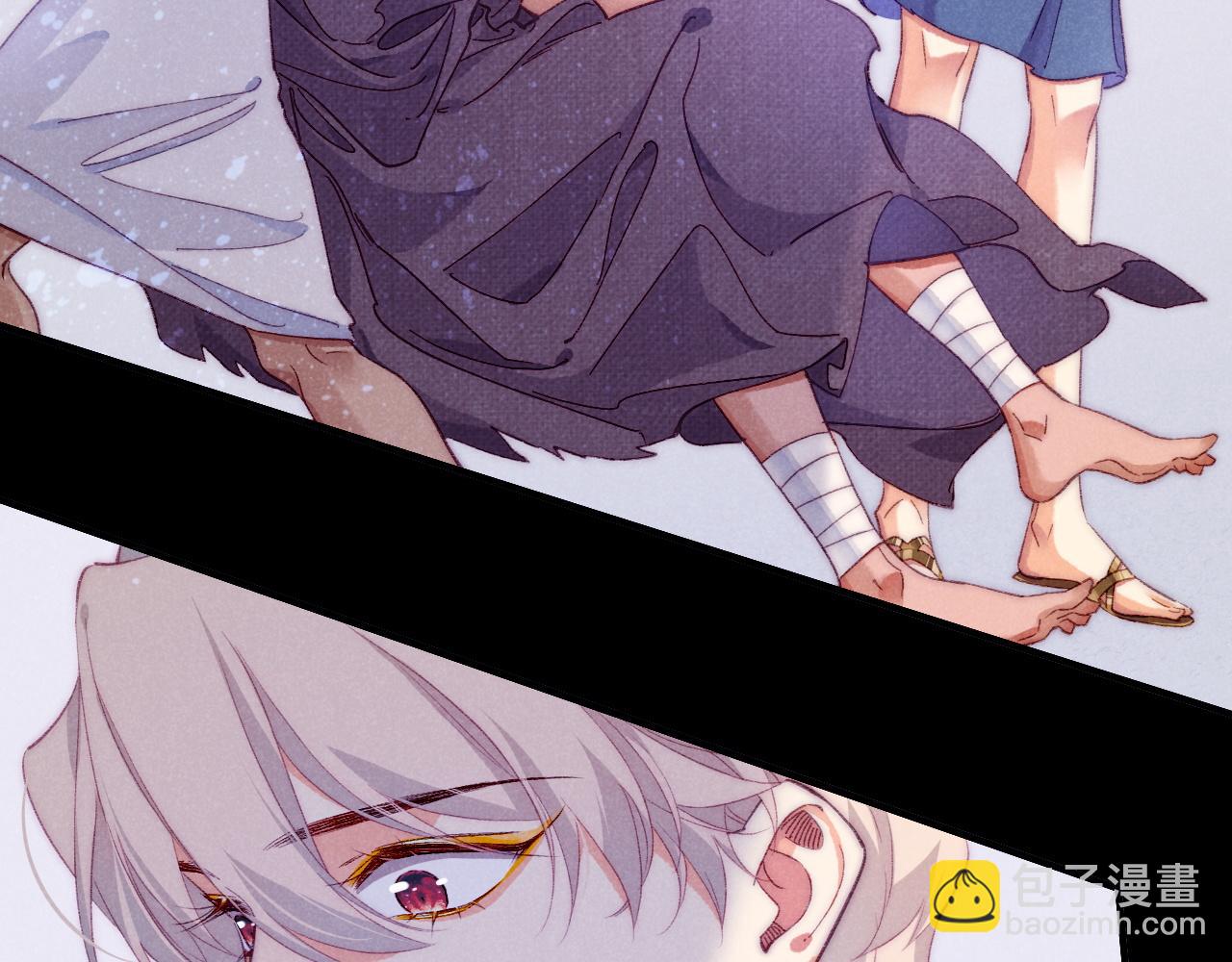 再見，我的國王 - 第40話 天降‘僕從’(1/3) - 7