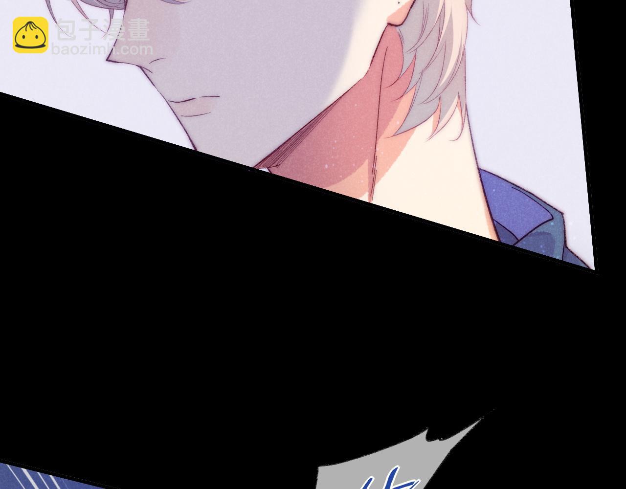 再見，我的國王 - 第40話 天降‘僕從’(1/3) - 8