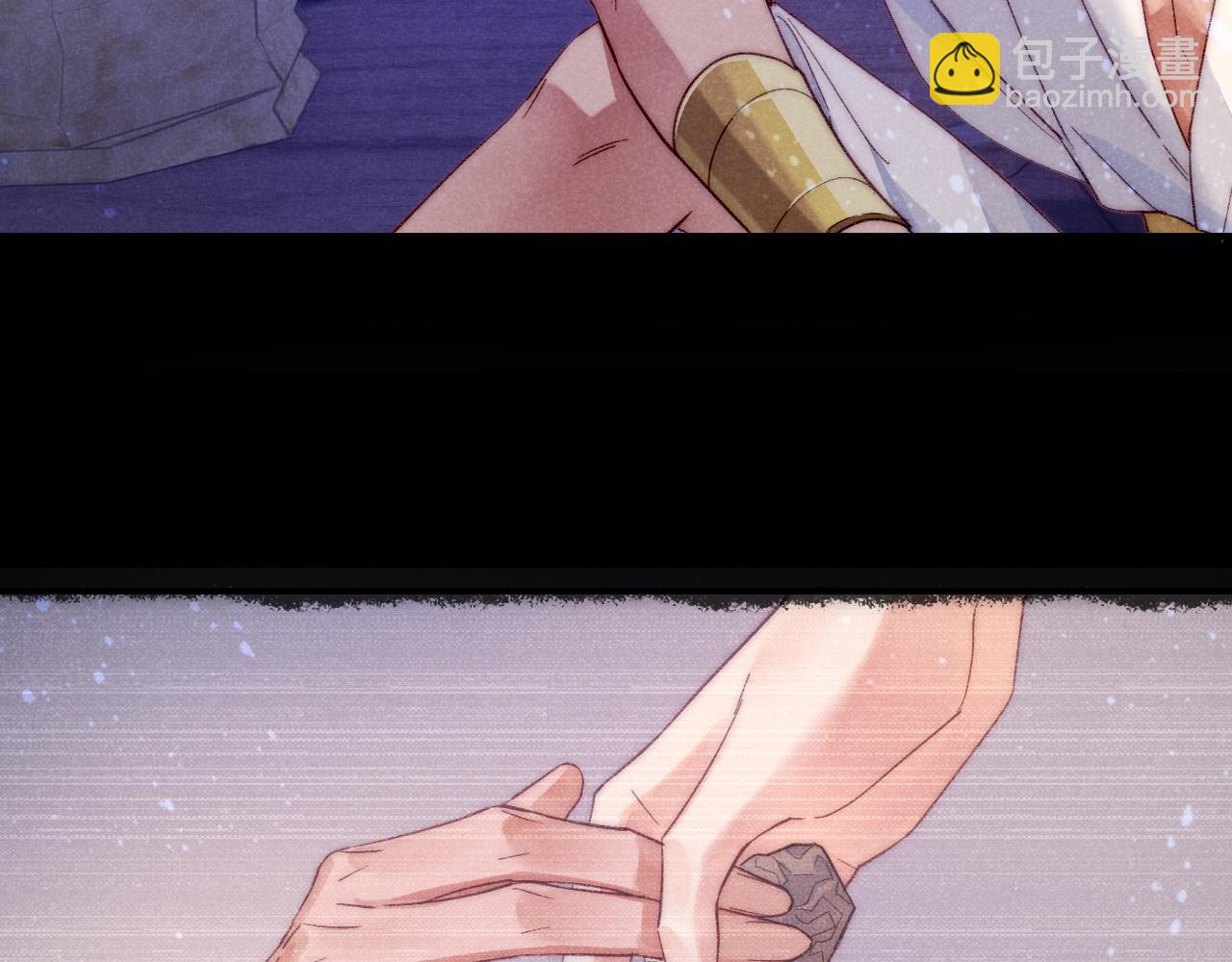 再見，我的國王 - 第40話 天降‘僕從’(2/3) - 2