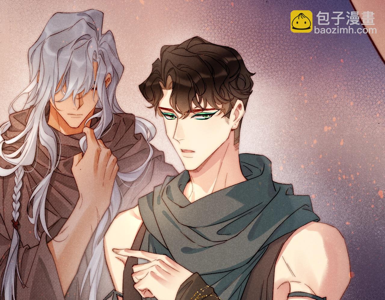 再見，我的國王 - 第40話 天降‘僕從’(2/3) - 7