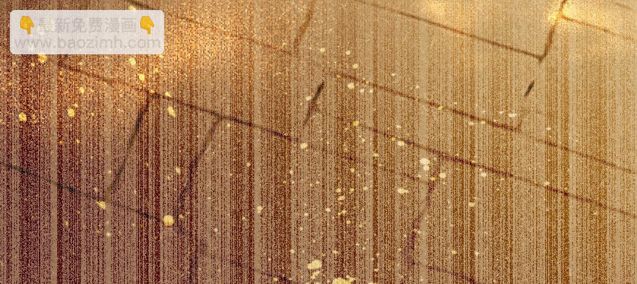 再見，我的國王 - 第42話  保護他！(3/3) - 8