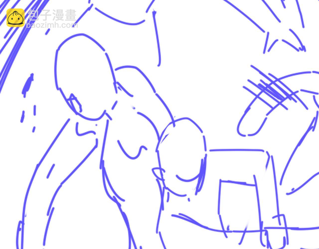 再見，我的國王 - 第42話  保護他！(3/3) - 2