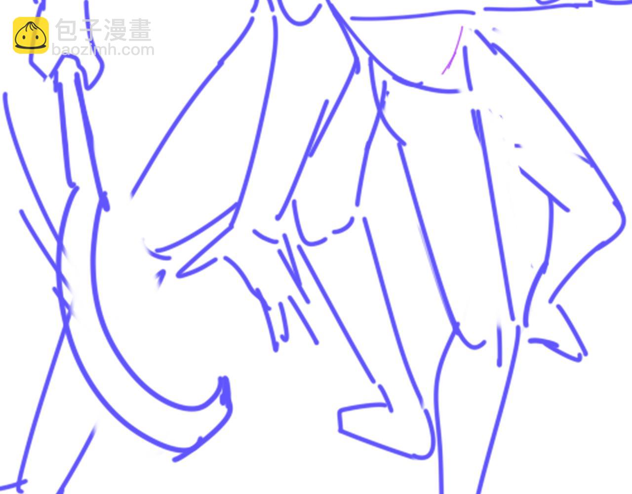 再見，我的國王 - 第42話  保護他！(3/3) - 3