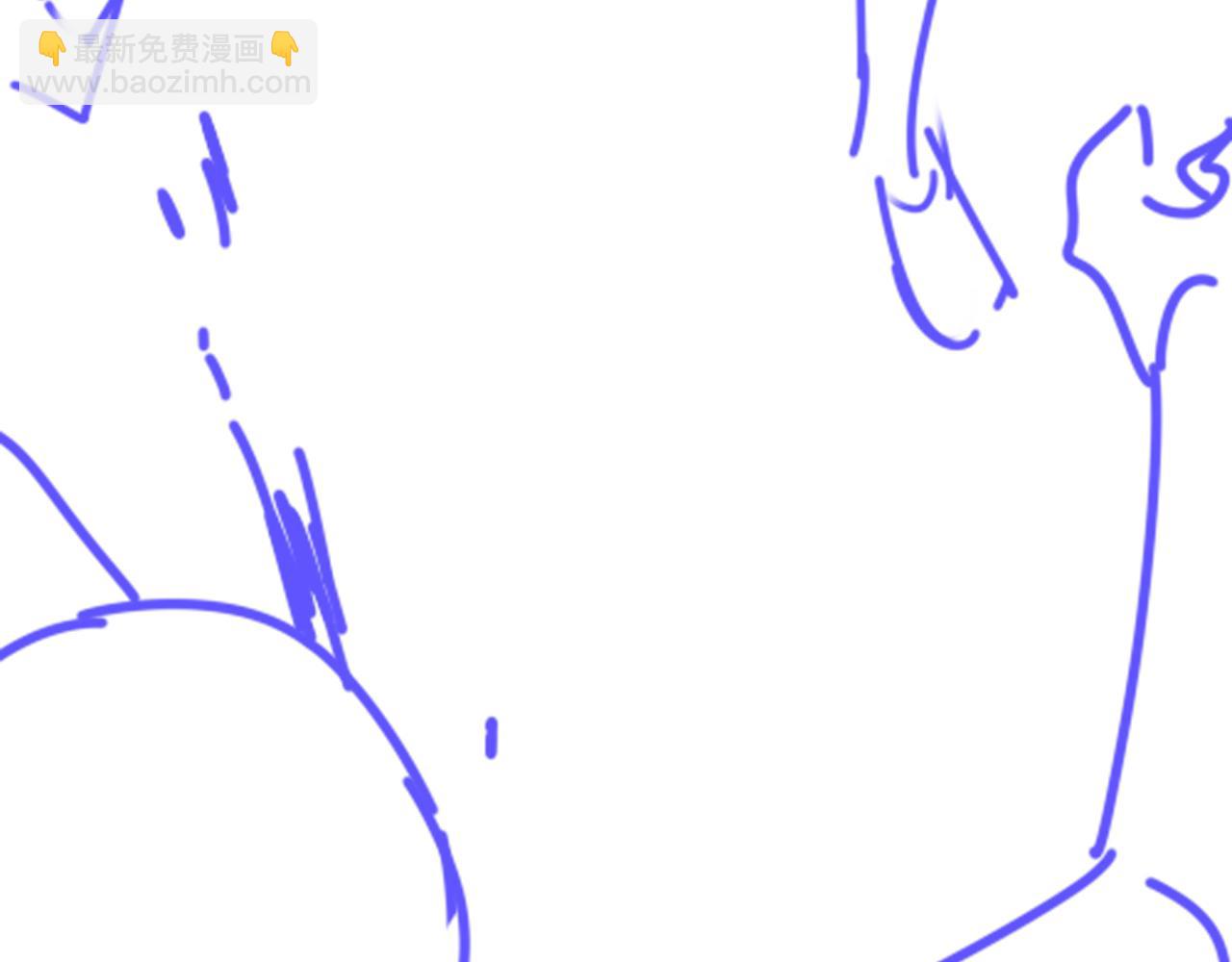 再見，我的國王 - 第42話  保護他！(3/3) - 4