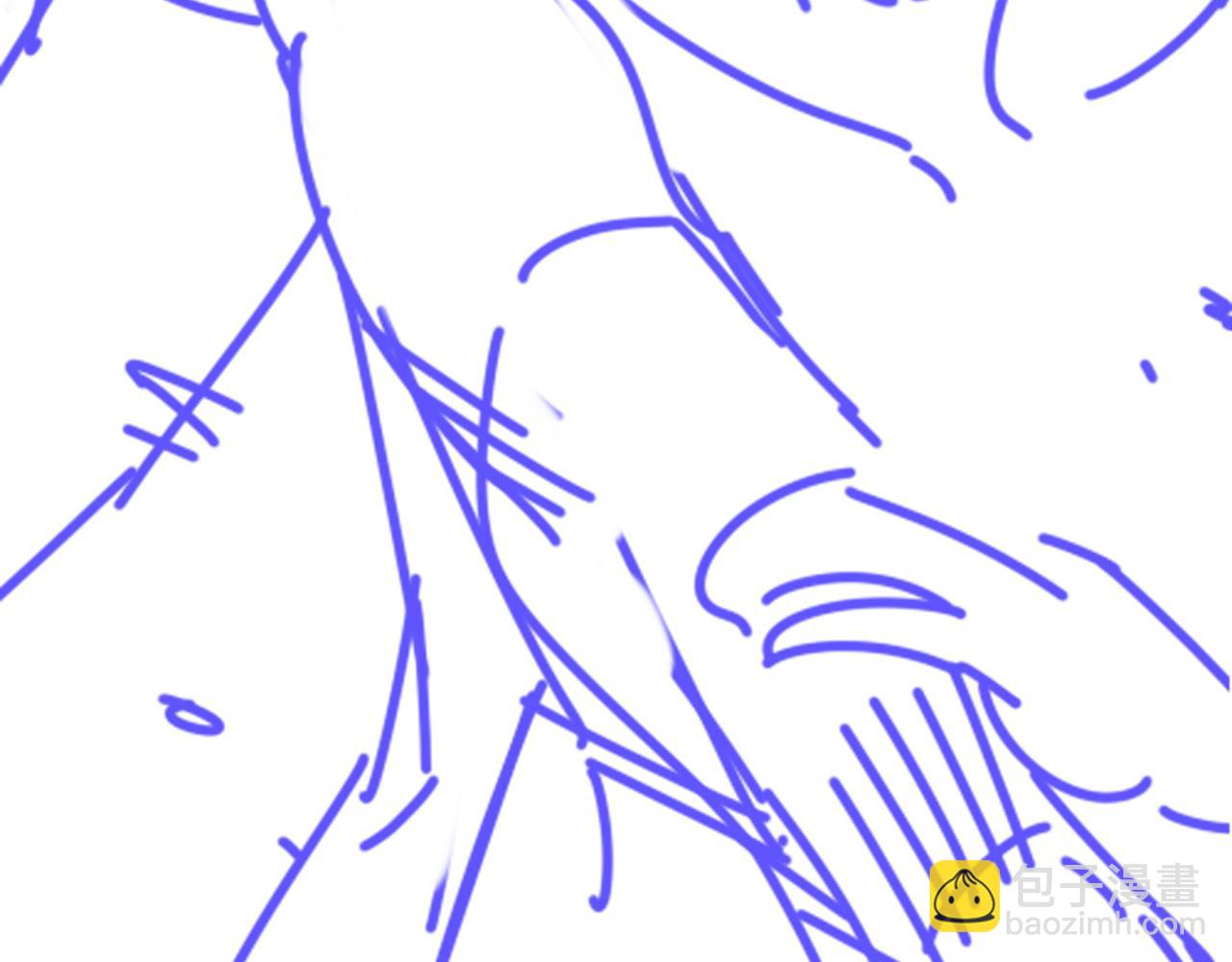 再見，我的國王 - 第42話  保護他！(3/3) - 7