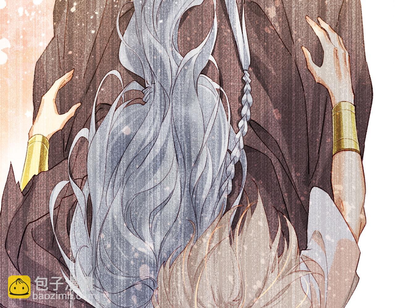 再見，我的國王 - 第42話  保護他！(2/3) - 6