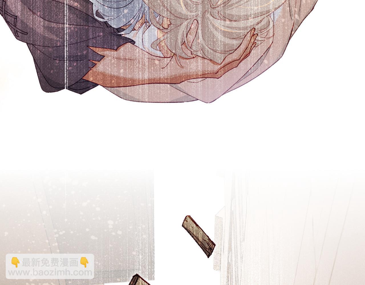 再見，我的國王 - 第42話  保護他！(2/3) - 7