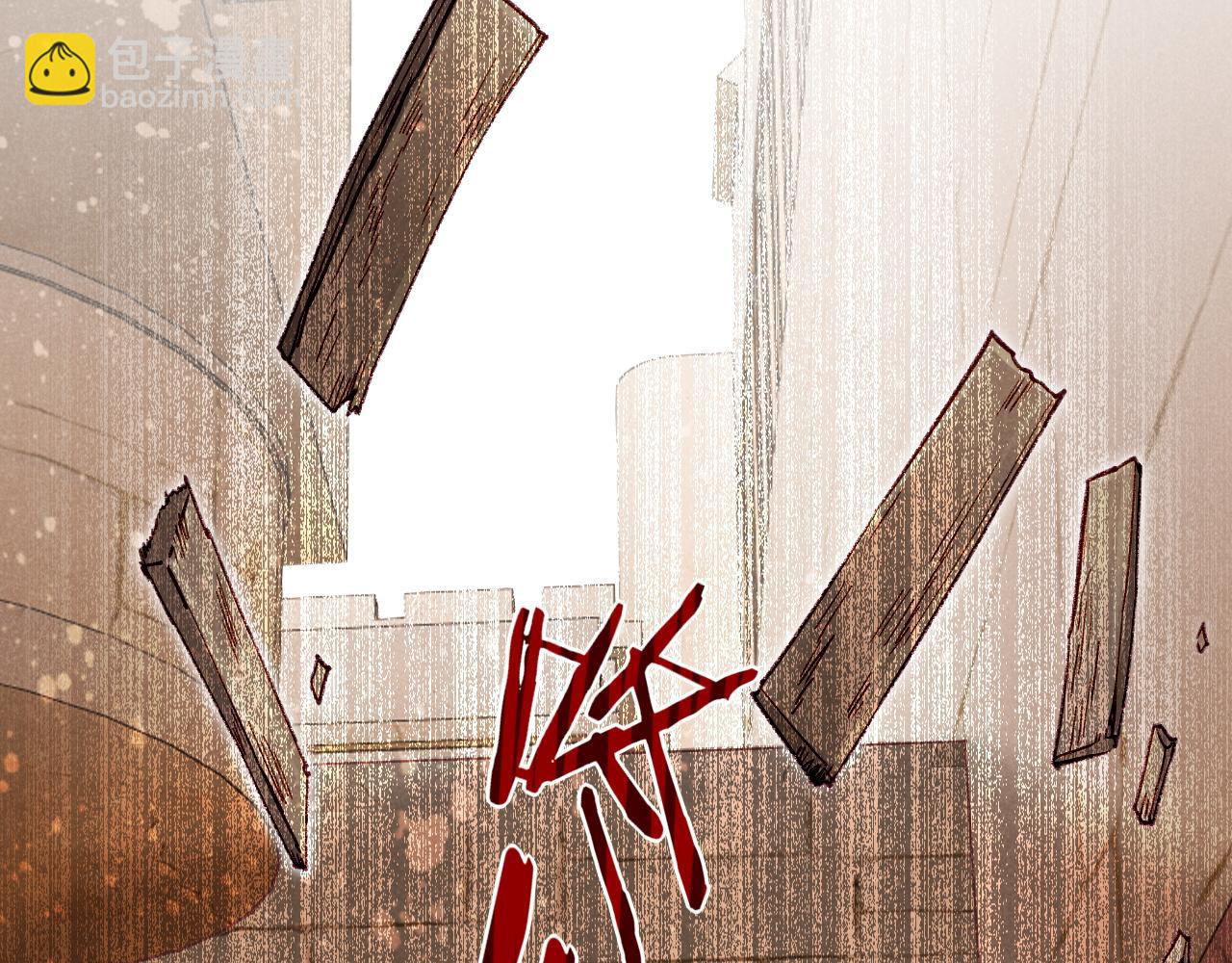 再見，我的國王 - 第42話  保護他！(2/3) - 8