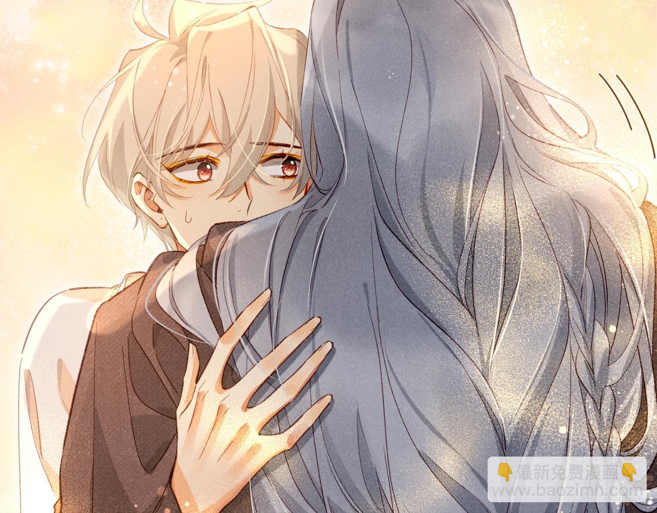 再見，我的國王 - 第42話  保護他！(2/3) - 5