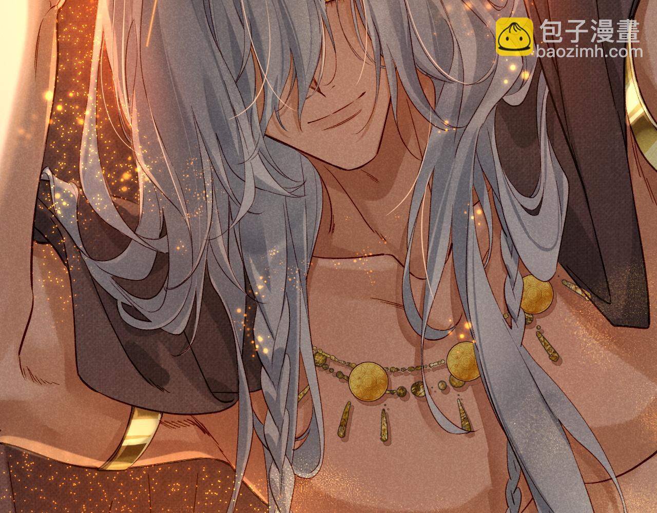 再見，我的國王 - 第42話  保護他！(2/3) - 2