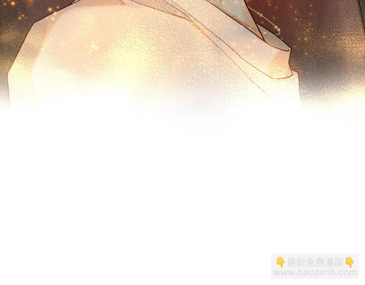 再見，我的國王 - 第42話  保護他！(2/3) - 5