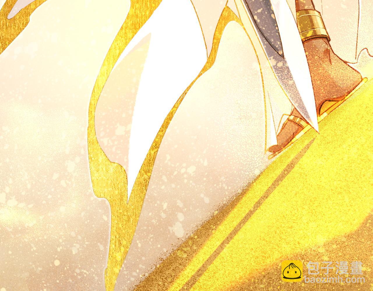 再見，我的國王 - 第46話 疑點(3/4) - 3