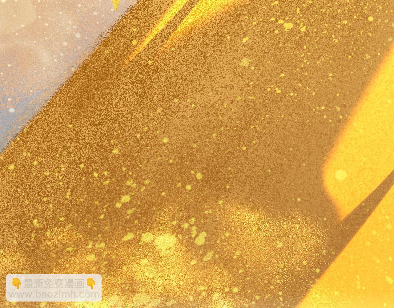 再見，我的國王 - 第46話 疑點(3/4) - 4