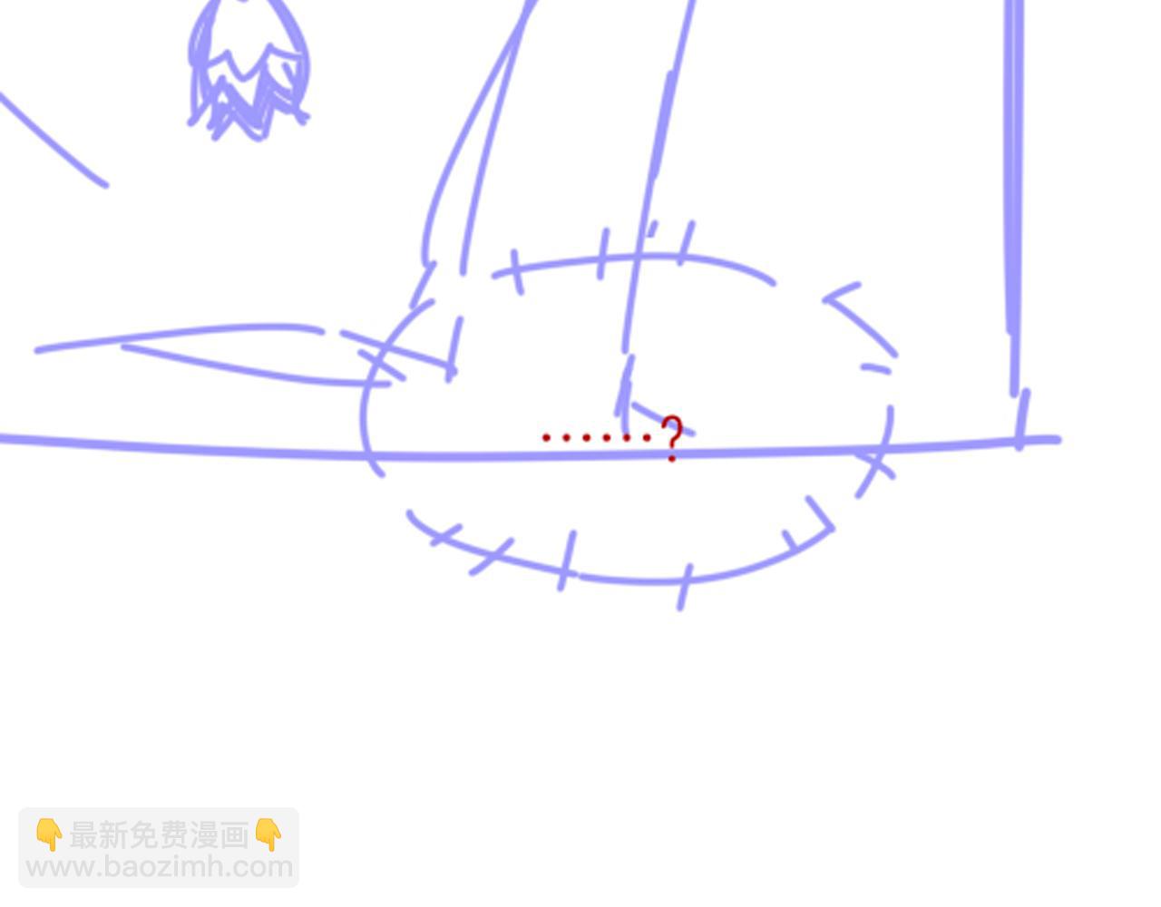 再見，我的國王 - 第46話 疑點(3/4) - 2