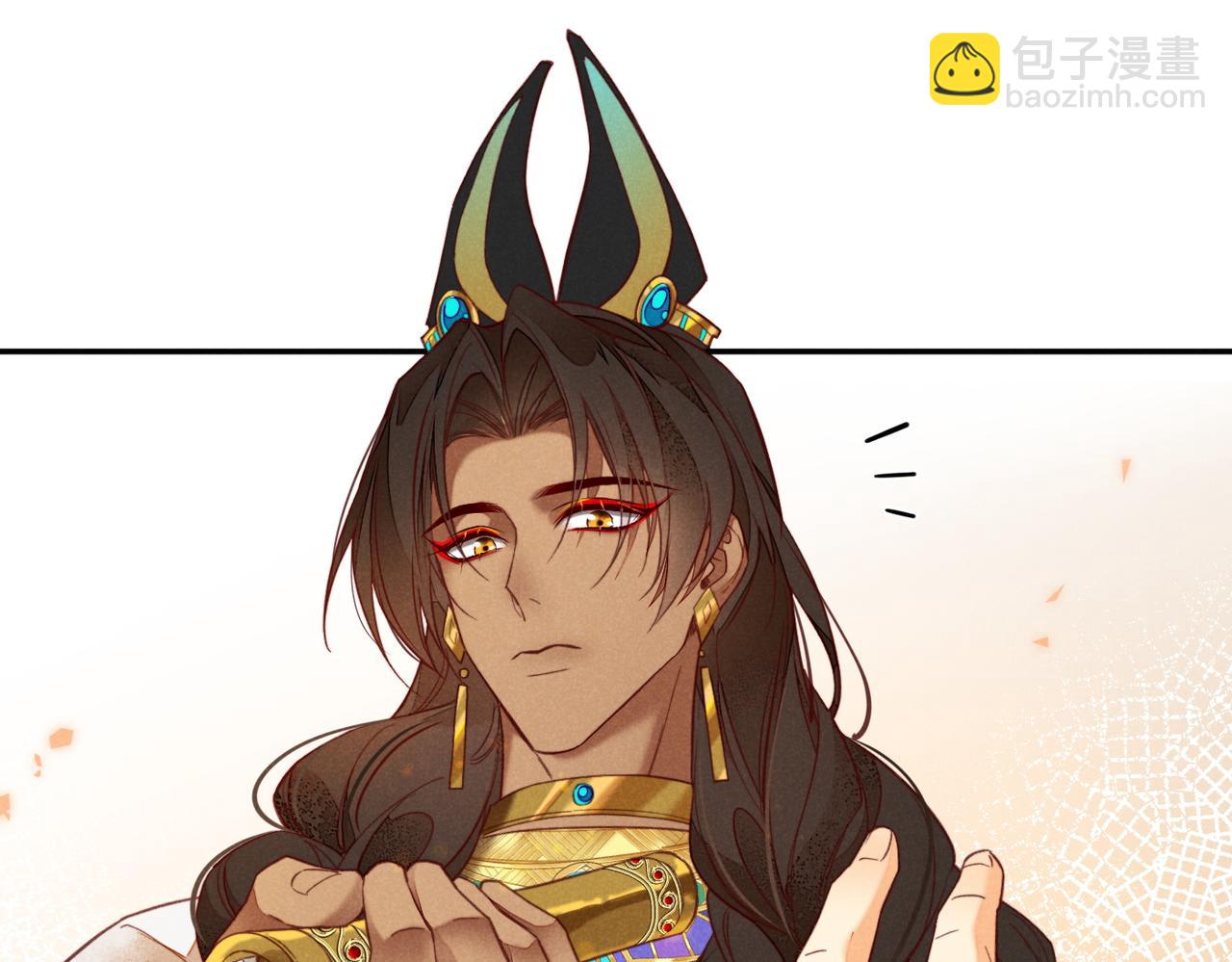 再見，我的國王 - 第5話 反差(3/3) - 5