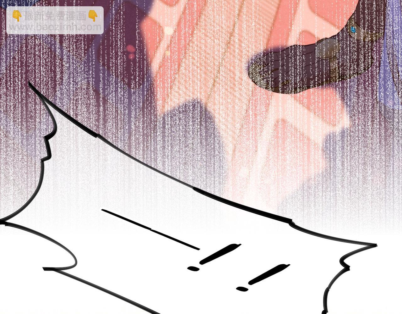 再見，我的國王 - 第5話 反差(3/3) - 3