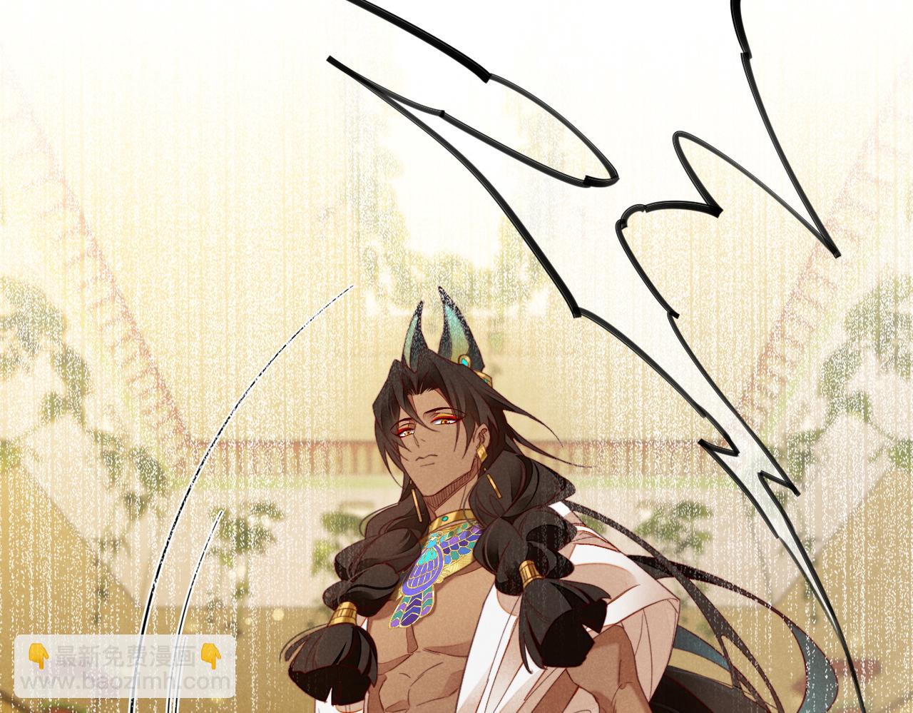 再見，我的國王 - 第5話 反差(3/3) - 4