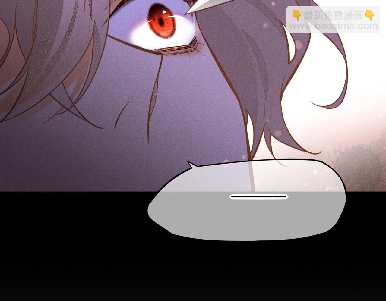 再見，我的國王 - 第5話 反差(3/3) - 7